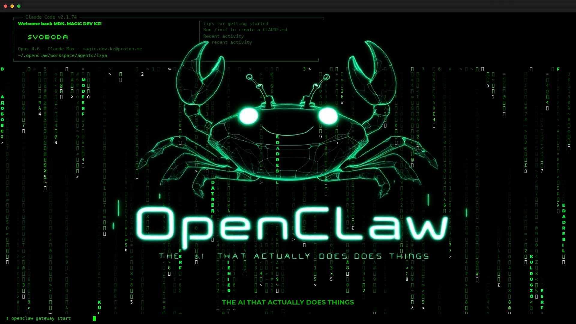 Как я установил OpenClaw из России: подписка, терминал, прокси и первый разговор с агентом